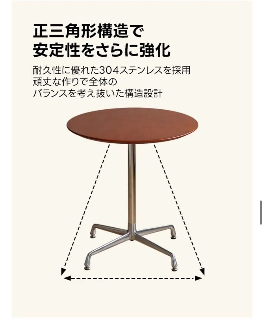 CAGUUU ツゲ材 木製ミニラウンドダイニングテーブル