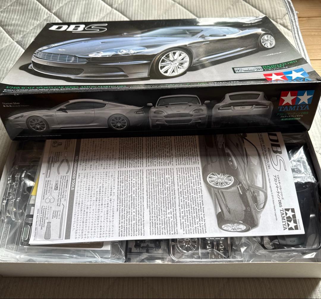 k*a様 タミヤ アストンマーティンAston Martin DBS 1/24