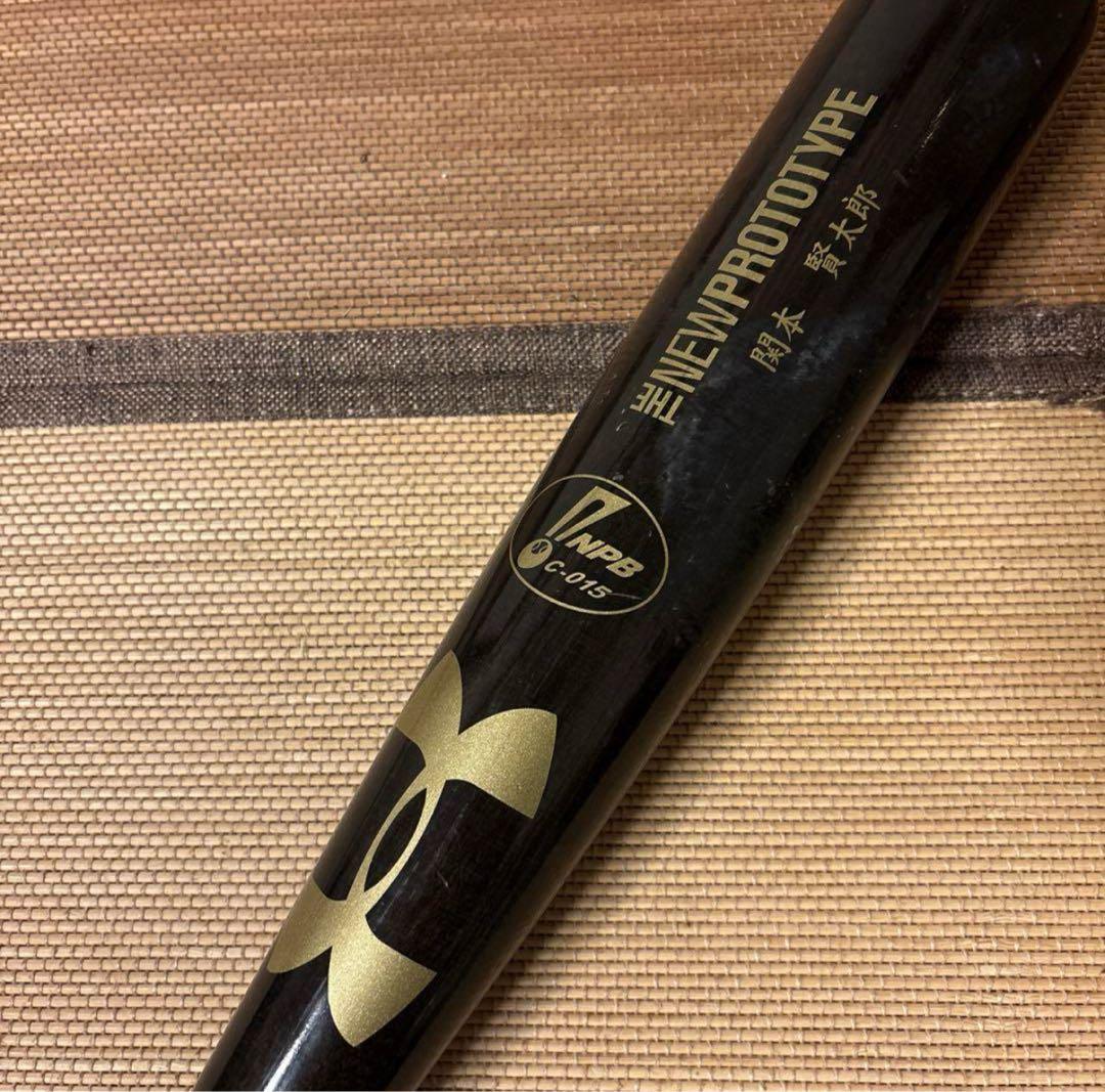 阪神タイガース 関本賢太郎選手 実使用バット - yellows.co.jp 日本