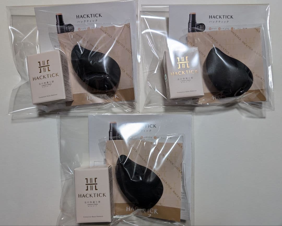 さくらんぼさま専用北の快適工房HACK TICKスティックファンデーションオーク
