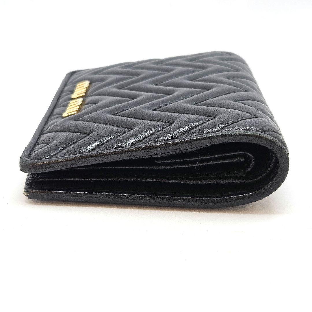 ミュウミュウ 二つ折り財布 ナッパインプトゥーレ キルティング