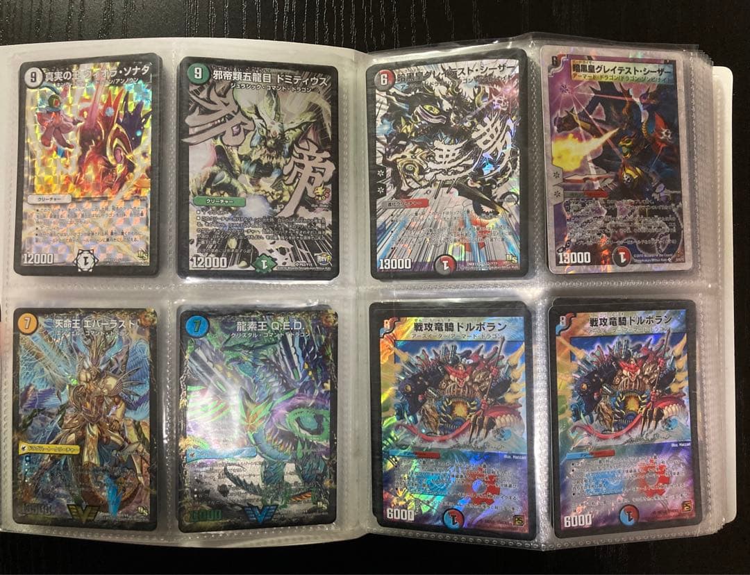 引退品 デュエマ 大量 まとめ売り 引退品 Z/X -Zillions of enemy ZX