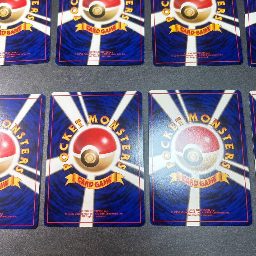 ポケモンカードセット ポケモンベストコレクションカード【旧裏】　リザードン