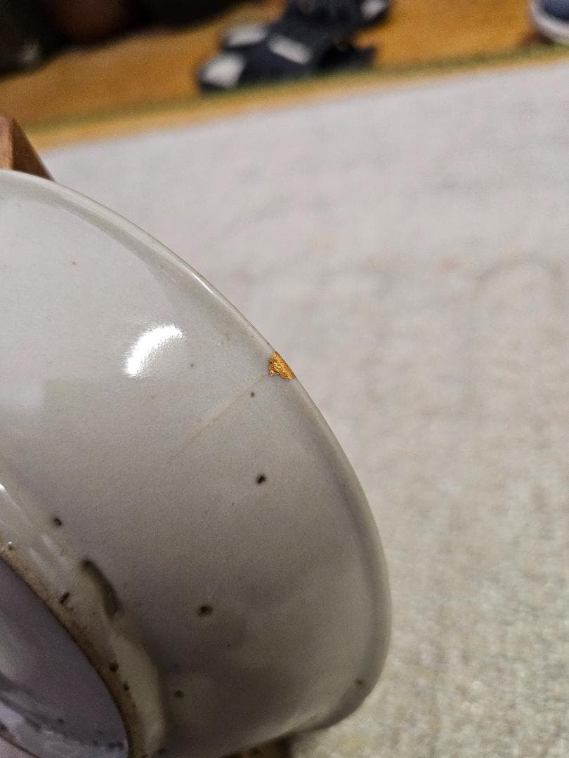 で 中国 明時代 白磁皿 振りものあります