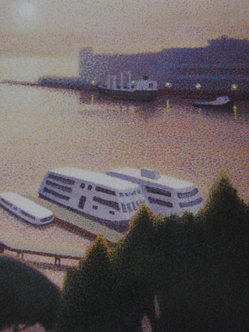 丹羽章、【朝陽】、希少な額装用画集より、新品額装付、状態良好