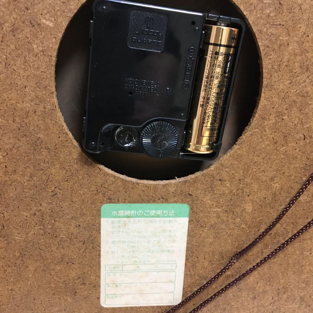 レトロ トヨタクラウン 掛け飾り コレクション i-m-x.de