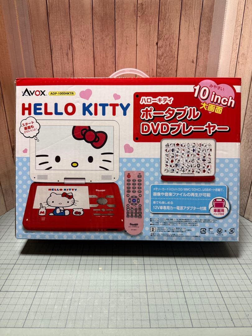 Hello kittyポータブルDVDプレーヤー HELLO KITTY ポータブル DVD