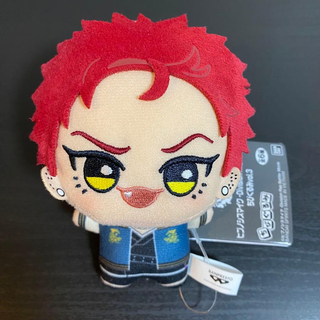 ヒプノシスマイク ちびぐるみ 波羅夷空却 ぬいぐるみ ヒプマイ