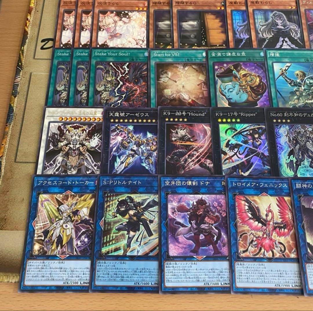 遊戯王 本格構築済み K9 VS デッキ ヨクル ラゼン Dr.マッドラヴ