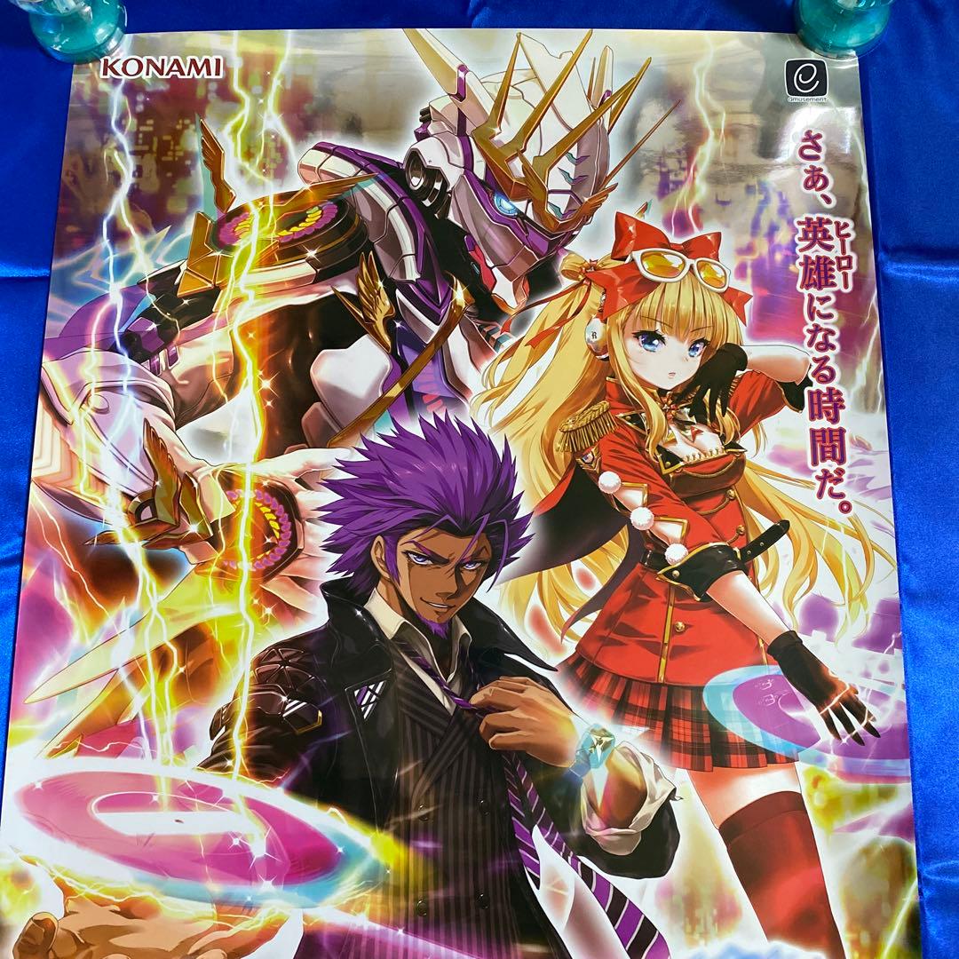 beatmania IIDX 27 ビートマニア B2ポスター KONAMI - メルカリ