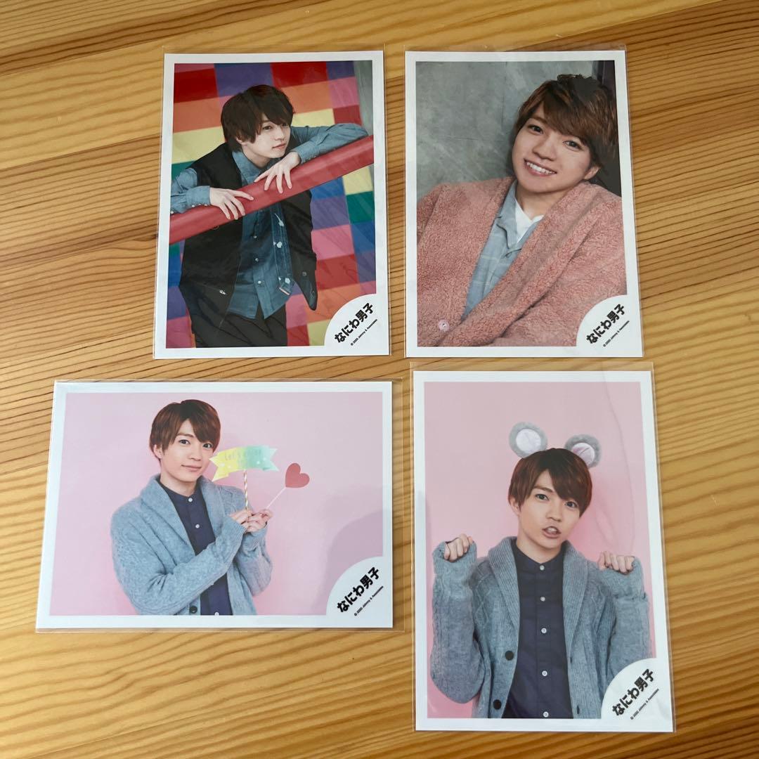 なにわ男子 西畑大吾 公式写真 まとめ売り - メルカリ