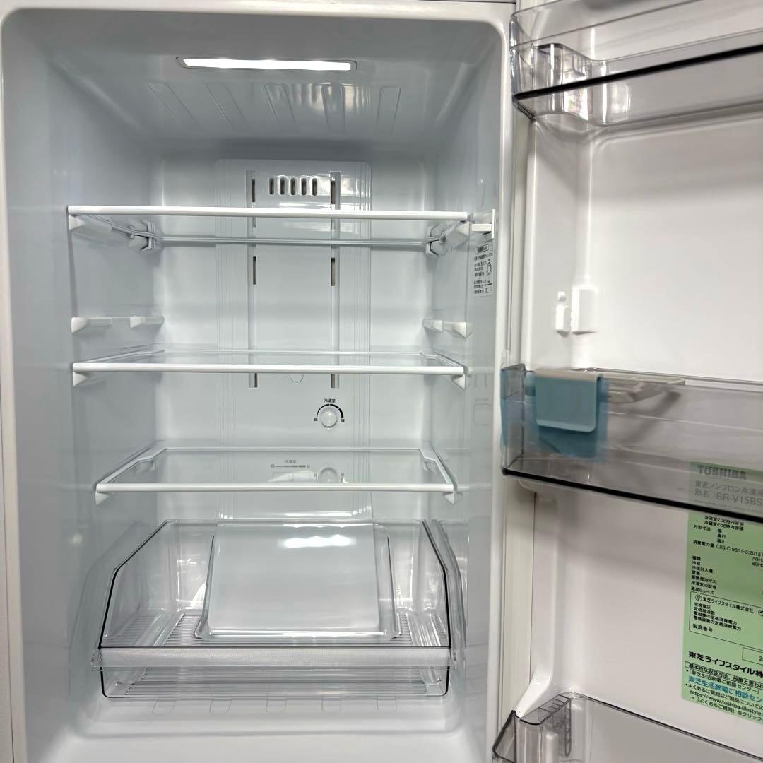 2024 冷蔵庫 一人暮らし 単身用 小型 保証付 送料無料 東芝 未使用に近い