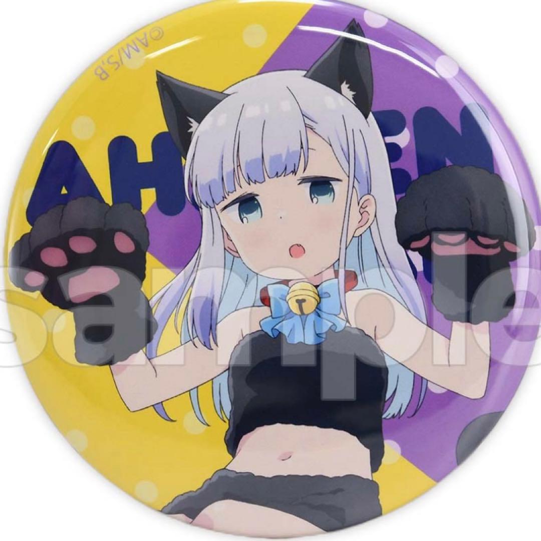 阿波連さん 缶バッジセット