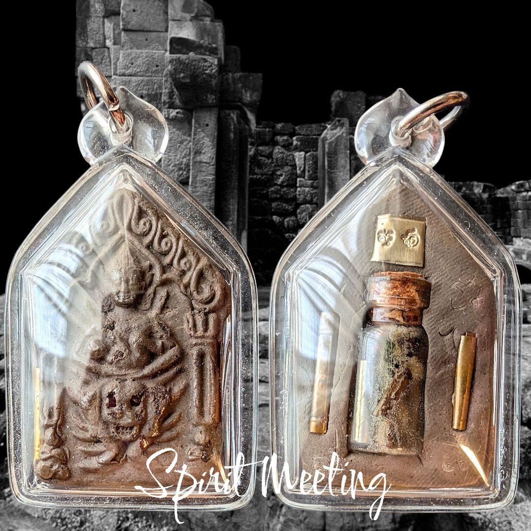 クメール秘術　聖地ムアントムの困難打破勝利　プラクルアン　レア　希少