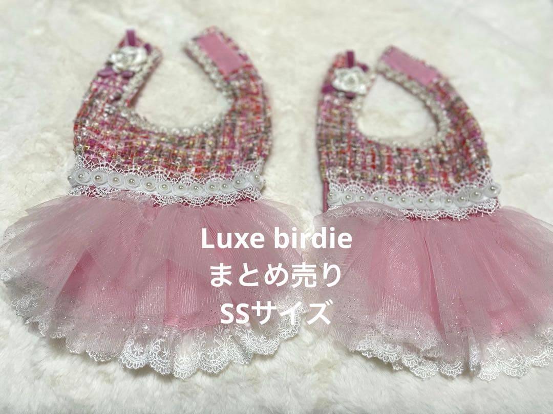 アウター残り1点️超美品️AtelierGG️ダウンベストリバーシブル2