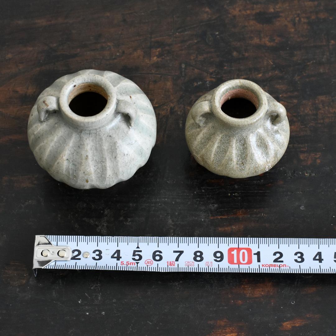 15～16世紀 東南アジア タイ宋胡録青磁鎬文双耳小壺2点セット スンコロク