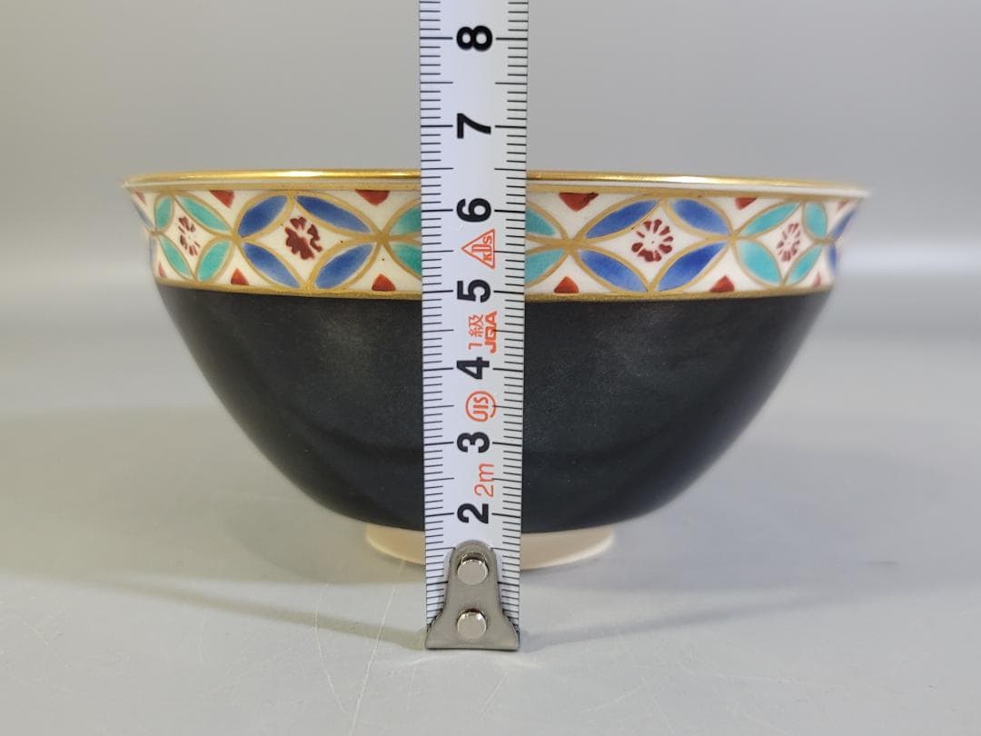 茶道具 天目七宝繋紋 数茶碗 平安紫雲造 共箱 DT614