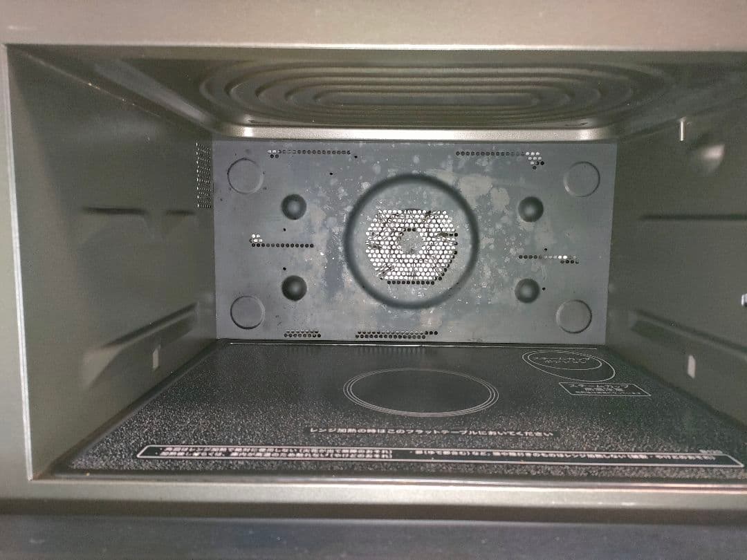 2022年製SHARP オーブンレンジRE‐WF262‐B 646