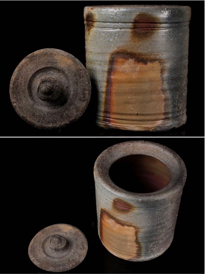 備前焼水指　山本陶秀　人間国宝　茶器　茶具