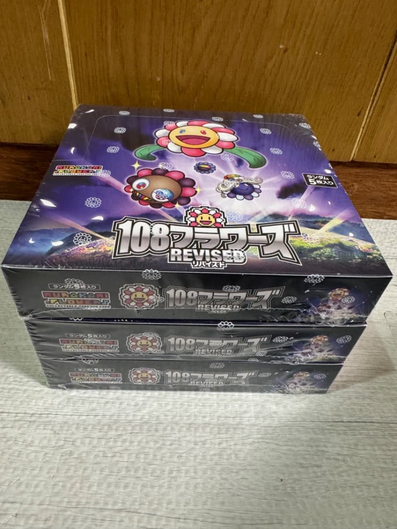 村上隆 108フラワーズ 108 Revised 3box 新品未開封