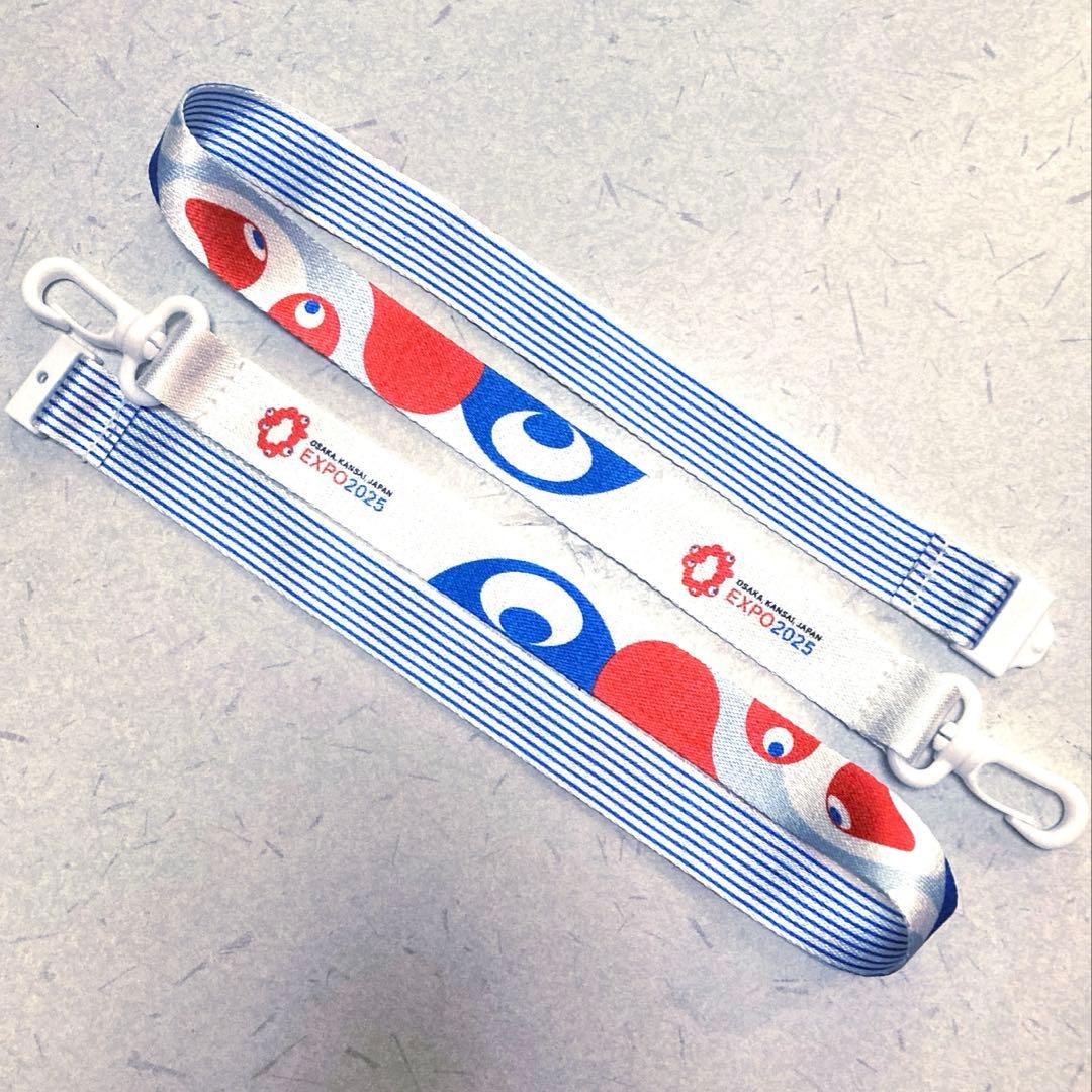 EXPO 2025 ストラップ 関係者専用デザイン　ホルダーあり