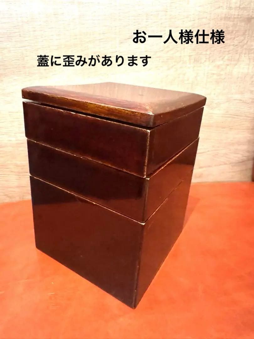 蕎麦好き粋人 欅3段重箱 茶道具 会席骨董品 木製漆器 幕末期〜