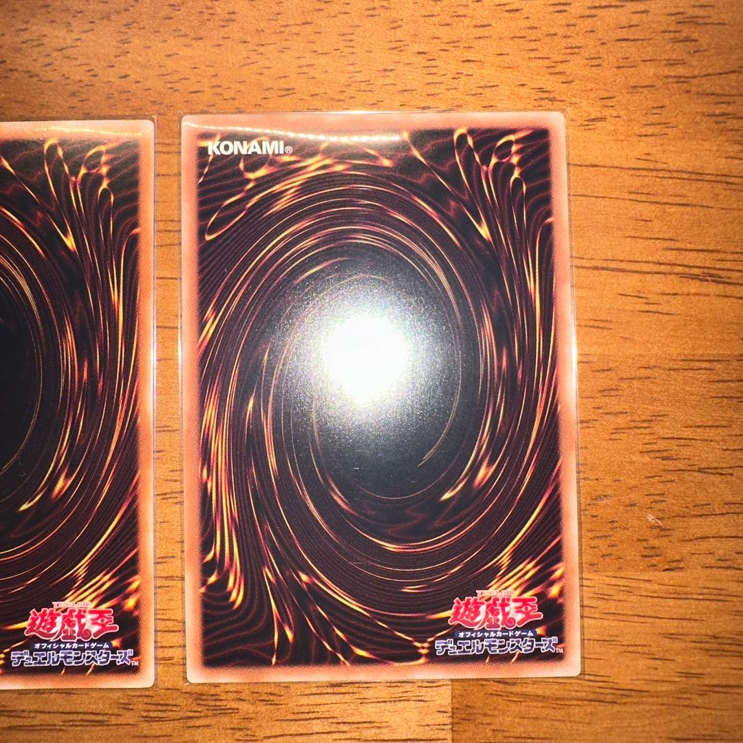 鉄獣戦線　プリズマ3枚