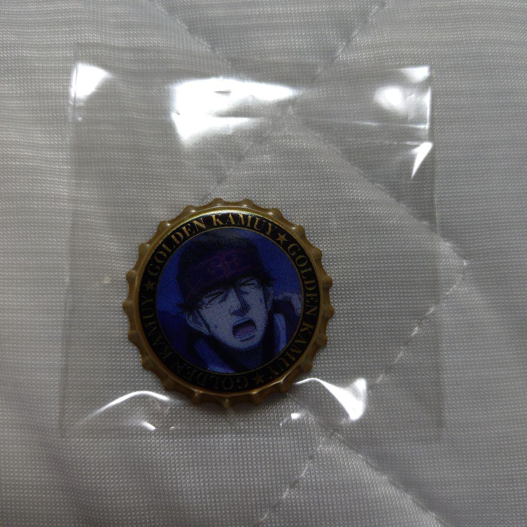 ゴールデンカムイ 札幌ビール工場編 シークレット王冠缶バッジA