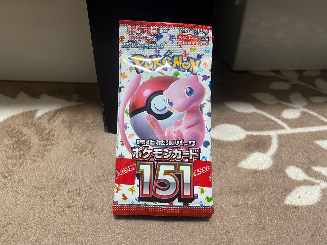 ポケモンカード 未開封BOX＆未開封パック 143パック