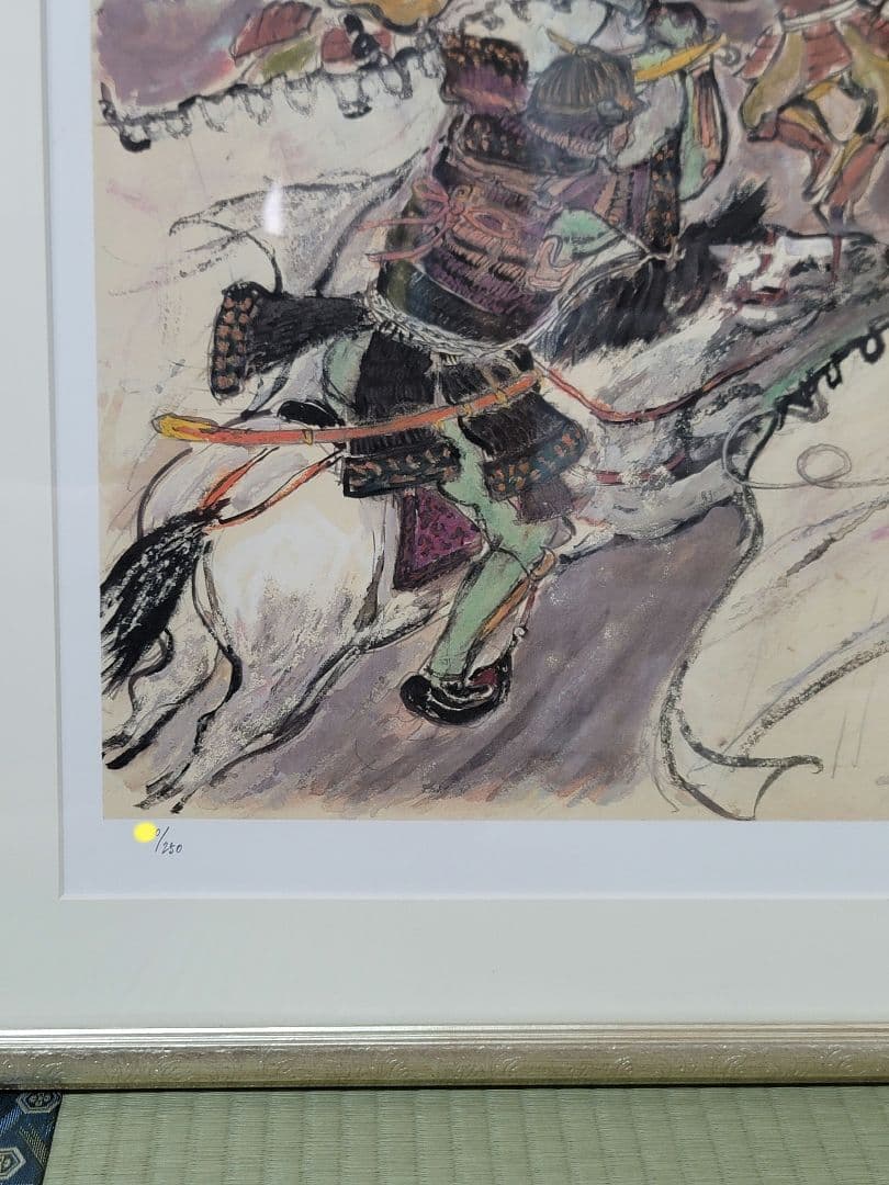 黒澤明 真作リトグラフ 影武者 合戦シーンのイメージ限定250部 作品