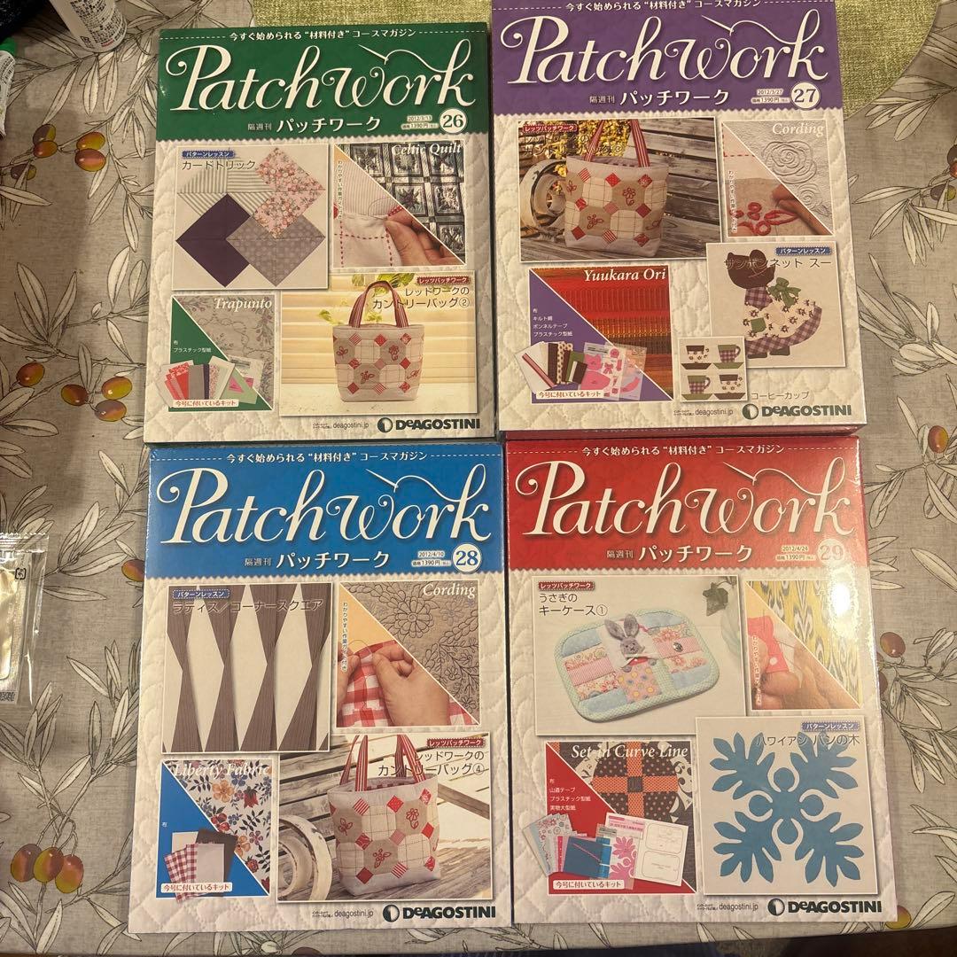 デアゴスティーニ隔週刊パッチワーク22巻〜65巻　再値下げしました！