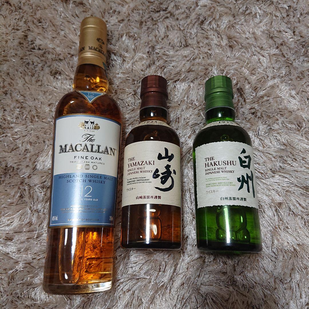 白州12年ミニチュア、マッカラン12年旧ラベルミニチュア