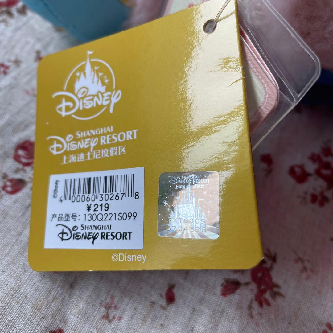 上海ディズニー ❤️5周年　リーナベル＆ステラルー ぬいぐるみSSサイズ