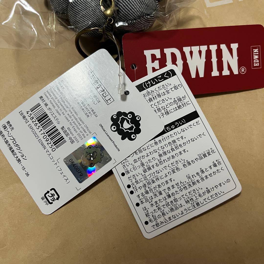 大阪関西万博 expo2025 エドウィン ミャクミャク マスコット EDWIN