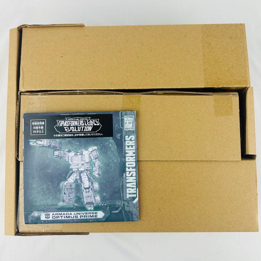 トランスフォーマーレガシー TL-48 オプティマスプライム アルマダユニバース