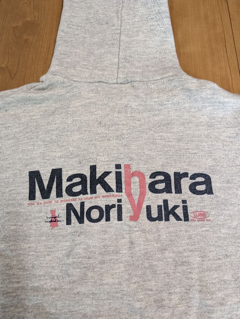 槇原敬之 Makihara Noriyuki パーカー - メルカリ