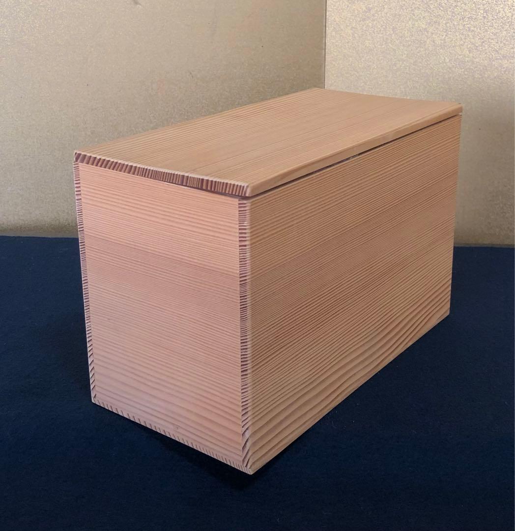 《R》絵唐津 向付5客 十三代中里太郎右衛門 栞 陶歴書 共箱 250911H5