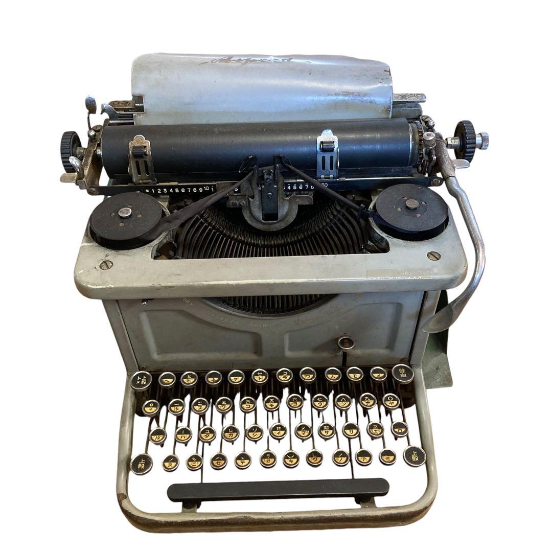 小型邦文 日本タイプライター株式会社 SH-280D タイプライター