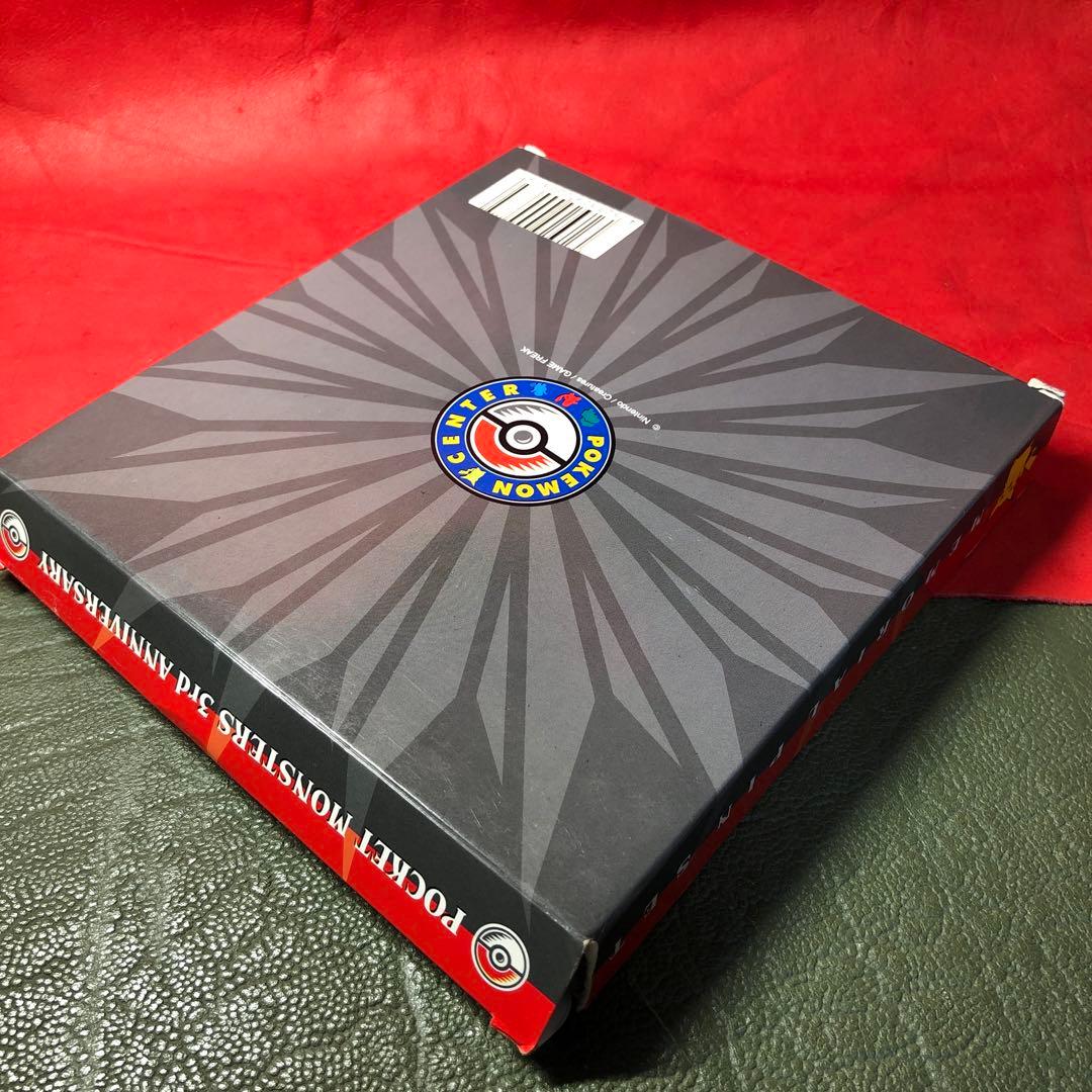 ポケットモンスター 3周年記念ピンセット 限定版