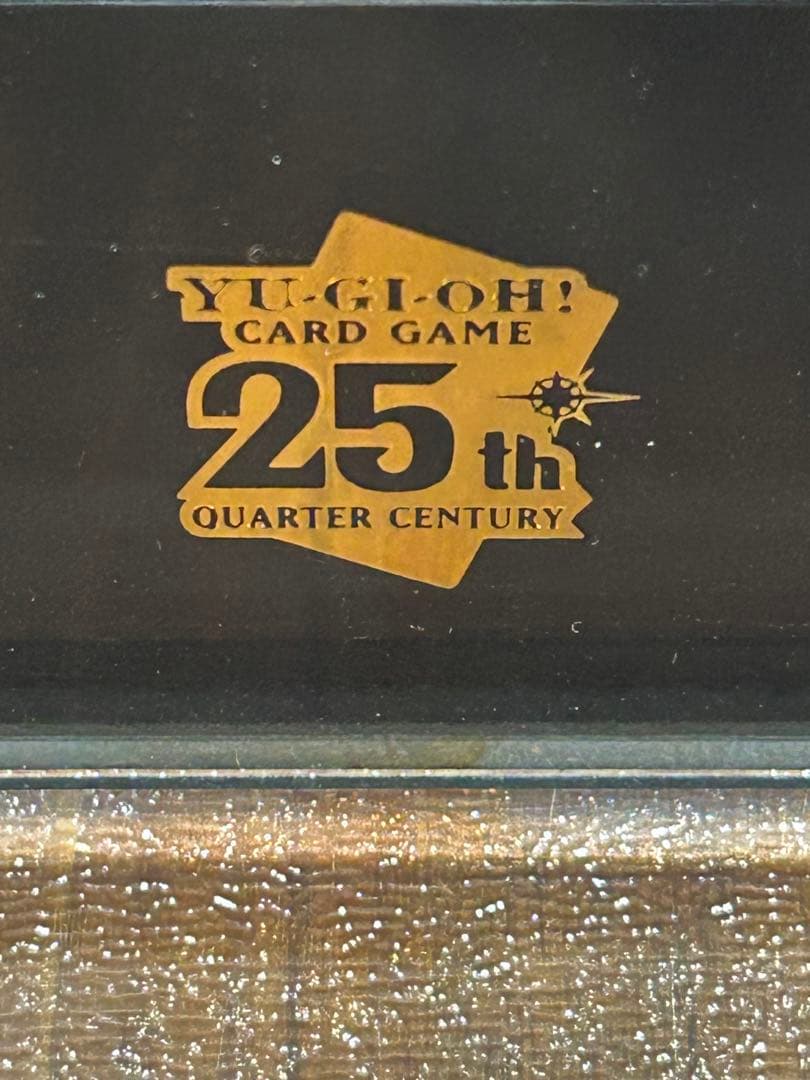 青眼の白龍　遊戯王カード3枚セット