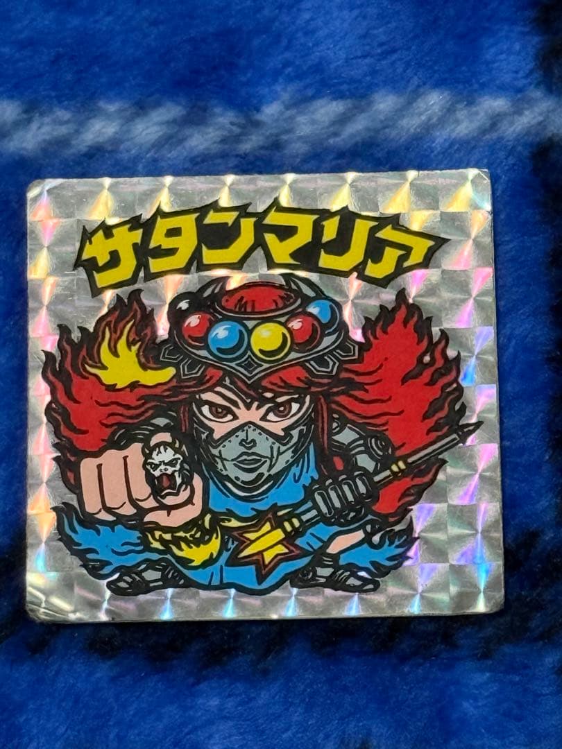 旧ビックリマン チョコ版 サタンマリア 薄黄色 完品級 プリズム