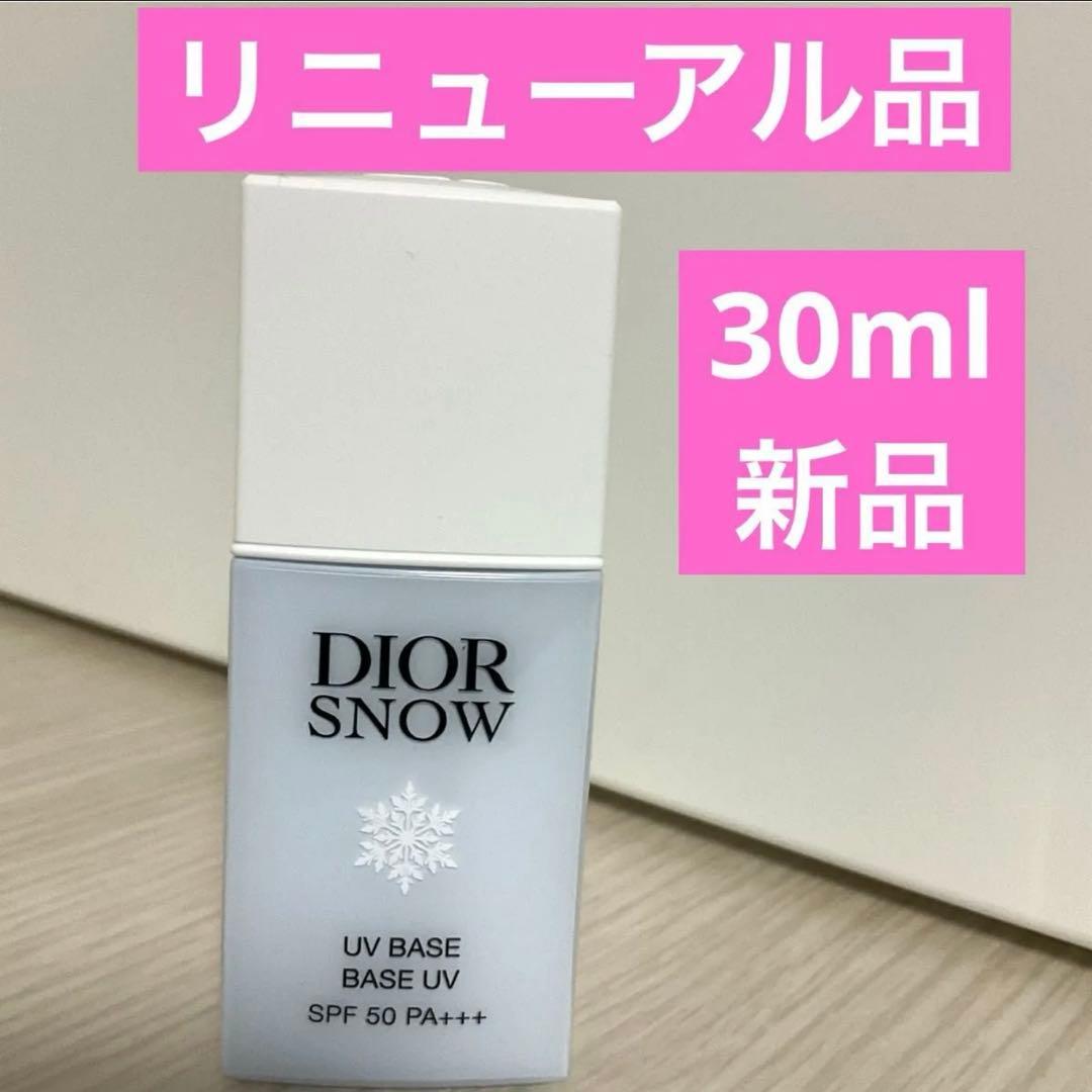 タラフィ様 リクエスト 5点 まとめ商品 タラフィ様 リクエスト 3点