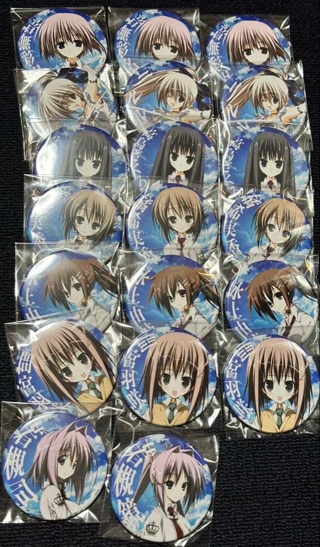 ニューダンガンロンパV3 テレ顔 ハート缶バッジ 入間美兎 1点の通販は