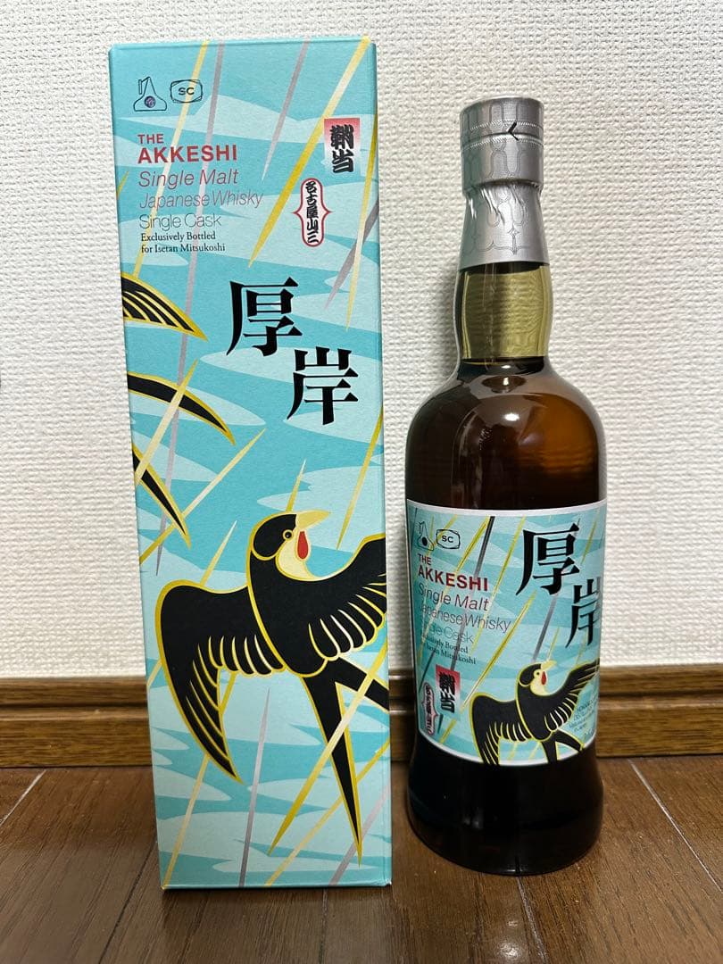 厚岸蒸溜所〉ウイスキー 日本橋三越限定ボトル 厚岸シングルカスク「鞘当」