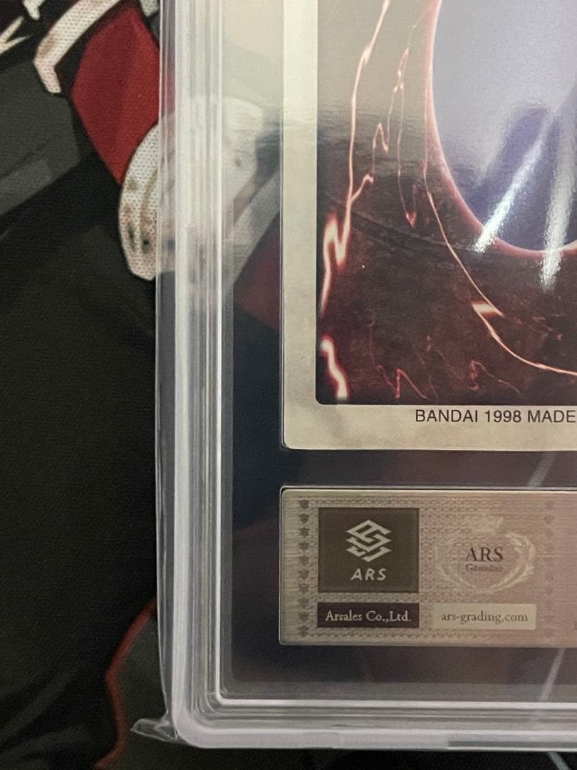 【ARS9】ブラックデーモンズドラゴン　バンダイ版　PSA9相当　ホロカード