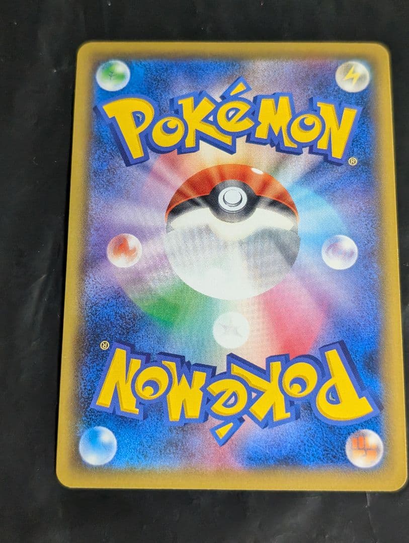 カスミ＆カンナ【SR】{191/173} [sm12a]