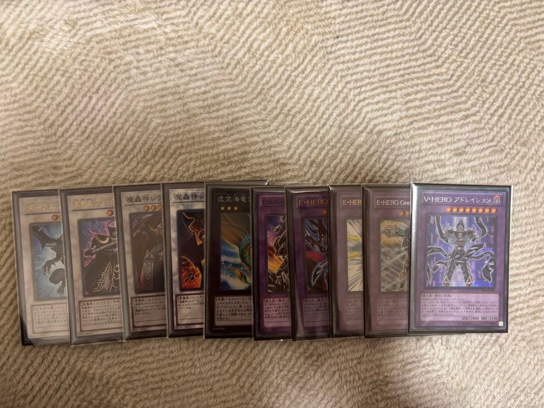 遊戯王　1103環境　構築済みデッキ＋デッキパーツセット