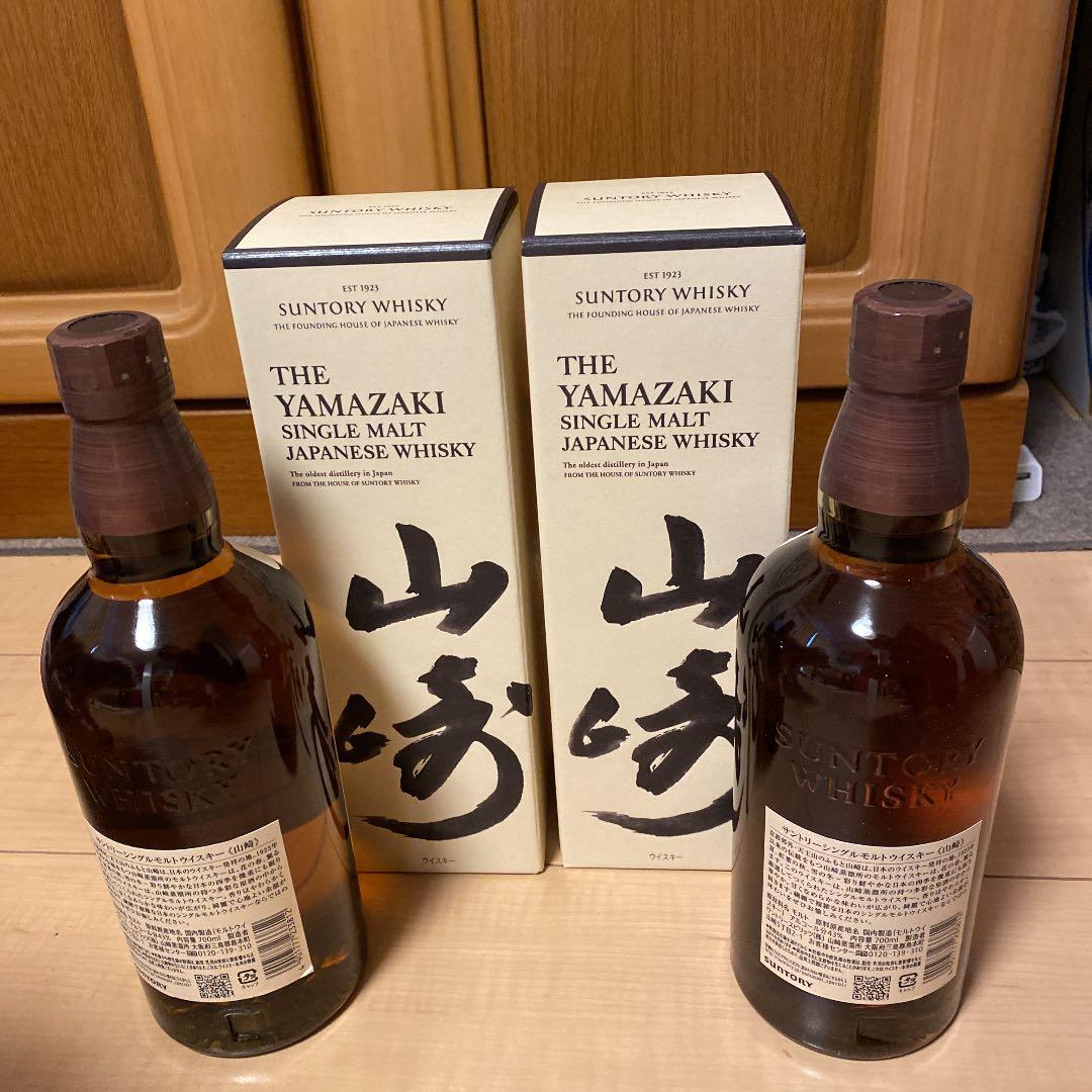 特級スプリングバンク 8年 サントリーリザーブ のギフトセット