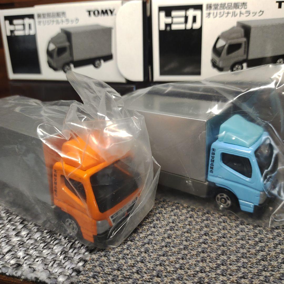 オンライン で 販売おもちゃ・ホビー・グッズ - 【超希少】トミカ 藤堂