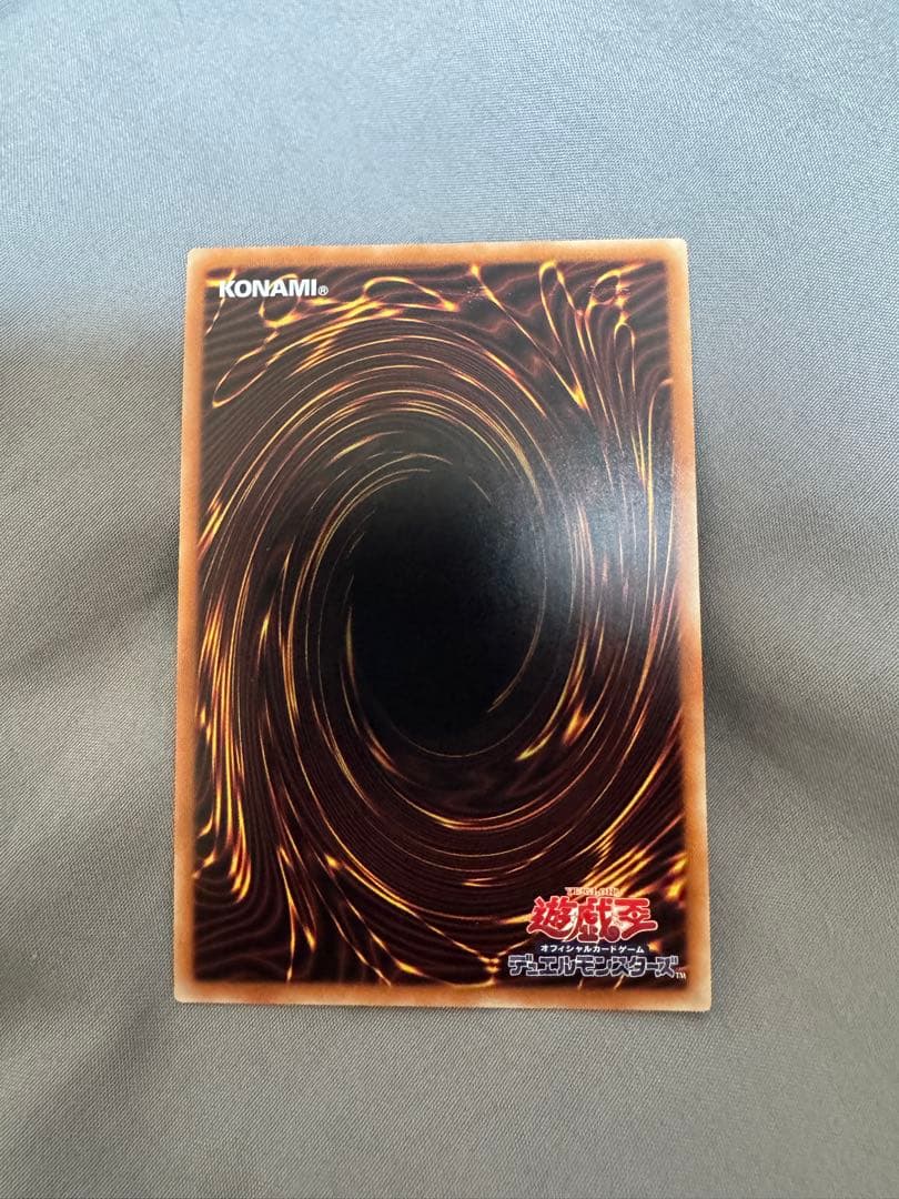 遊戯王　エリア、ヒータセット　20th